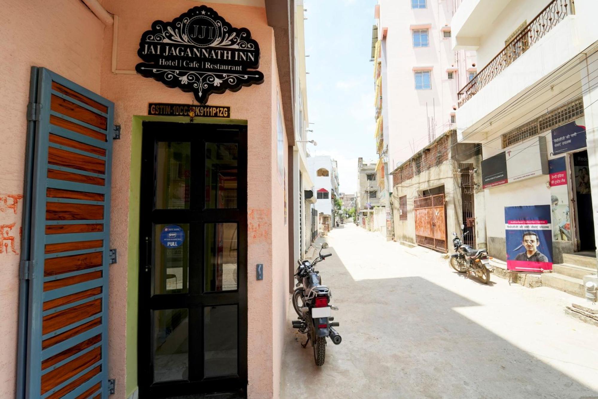 Hotel O Jai Jagannath Inn Danapur Eksteriør bilde